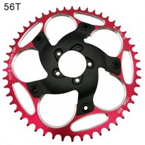 타이어 체인 자동차 스노우 Bafang 모터 용 50T/52T/54T/56T/58T/60T 체인 휠 스프로킷 크랭크 BBSHD 130BC