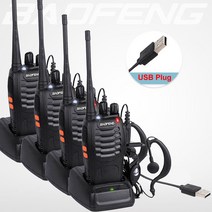 아날로그 캠핑 업무용 군대 무전기 4 개/몫 BaoFeng BF-888S 워키 토키 휴대, 01 중국, 04 4 개의 충전기로, 01 중국어