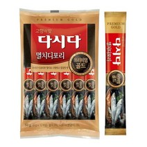 CJ 감칠맛 다시다 프리미엄골드 멸치디포리 60g 육수 5g 12개입 1세트, 3세트