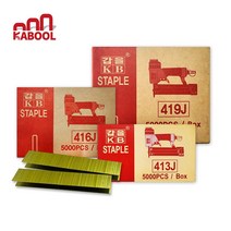 [황금스틸] 갑을타카 타카핀 갑을 타카핀 413/416/419 1통 박스판매, 416 1박스(28개입)