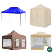 포장마차천막 그늘막 야외천막 소형 바람막이 캐노피천막 2.5X2.5, DZ민자풀2.5X2.5ㅡ블루, 상세페이지 참조, 상세페이지 참조