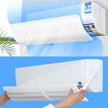 벽걸이 에어컨 바람막이 2종 윈드바이저 가림막 LG 휘센 삼성 무풍, 01.일반형