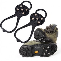 뉴 도시형 아이젠 밴드형 탈부착이 편한 생활속 아이젠 빙판길 미끄럼방지 구두 신발, 도시형아이젠