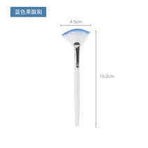 미용도구 시다 브러시 뷰티 관리 전용 피부를 환하게 함 원액 세럼 미용원 형 2621468769, 1, 블루 과산