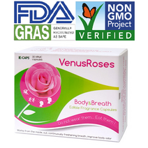 국내최초 불가리아산 먹는장미오일 장미의여왕 다마스크 먹는로즈오일 비너스로즈 랩솔루션 장미의계곡