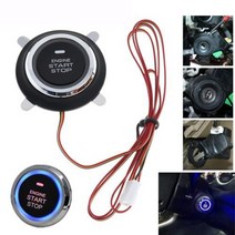 북미원격시동 자동차원격시동 신차검수 car switch engine start button kit 점화 스위치 engine start push button for entry, 없음