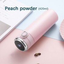 420ml 스테인레스 보온병 병 스마트 LED 온도 디스플레이 누출 방지 진공 플라스크 열 머그잔 절연 텀블러, 420 or 500ML, [03] 420ML Peach powder