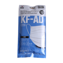 [100% 국내생산] 휘게데이즈 비말차단 KF-AD 마스크 대형 50매 (10매x5개) / 식약처인증 의약외품 국산 보건용 일회용 덴탈
