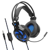 Headset H4 유선게이밍헤드셋 헤드폰 배그게임용 어학용헤드셋, 1242643