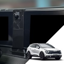 스포티지NQ5 하이그로시 차량용 핸드폰거치대+무선충전기 세트, 하이그로시 거치대+15W 고속충전기, 01. 전용거치대+무선충전기set