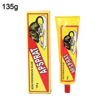 135g 마우스 접착제 트랩 고효율 설치류 쥐 설치류 포수 사용 제어 뱀 무독성 거부 버그 해충 쥐 x6c7, 01