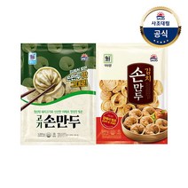 [사조대림] [대림냉동]고기손만두1300g + 김치손만두1300g, 상세 설명 참조