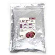 이든타운 자색고구마가루 1kg 국산 자색고구마100%, 단품, 단품