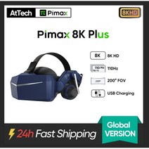 Pimax 8K 플러스 네이티브 듀얼 4K 품질 VR 스마트 안경 가상 현실 헤드셋 울트라 클리어 3D 게임 헬멧, 4.2PCS Steam VR 2.0