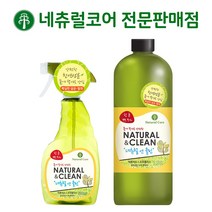 네츄럴코어 강아지 고양이 탈취제 네츄럴 앤 클린, 500mL(본품) + 1.5L(리필)