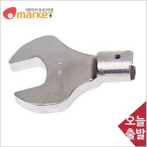공구세상 토니치 4051516 SH형 교체형스패너헤드/SH8D 12/12mm