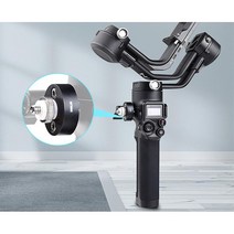 DJI 로닌 RS2 RSC2 알루미늄 확장 어댑터 마운트