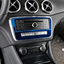 벤츠 A B CLA GLA 클래스 센터페시아 오디오 패널몰딩, 04. 실버