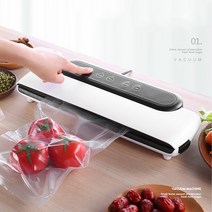 가정용 진공포장기 정육 밀키트 수축 족발 랩핑기 식품 진공 보존 기계 고기 진공 포장, 협력사