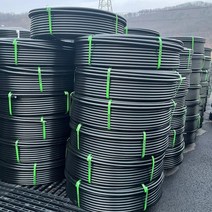 국내생산 지온호스 16mm x 200m 관수자재 난방용 청년농자재, 1개