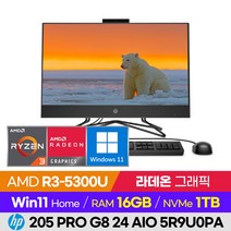 HP 205 Pro G8 24 AIO 5R9U0PA 업무사무용 가정용 가성비 24인치 일체형 올인원PC (R3-5300U/라데온 내장그래픽/윈도우11 홈), 1TB, 16GB, 윈도우11 홈