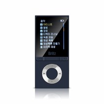 Britz 브리츠인터내셔널 BZ-MP4580BL