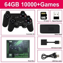 가정용 오락실 추억의 게임기 오락기 TV 게임 스틱 4K HD 비디오 콘솔 64G 10000 PS1/FC/GBA 무선 컨트, 한개옵션1, 05 64G inbox new