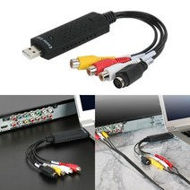 USB2.0 AV 컨버터 1P 아날로그 디지털변환 레코더 영상 오디오 캡쳐 컴퓨터 연결젠더, 상품선택