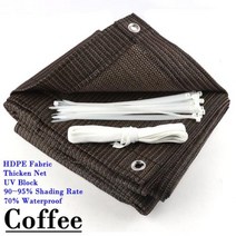 맞춤형 두꺼운 HDPE 차양 그물 정원 퍼걸러 태양 가리개 자외선 방지 그늘 패브릭 자동차 천막 야외 음영 항해 그늘막, Coffe+1x2m