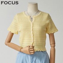 포커스 크롭펀칭니트/FBM2F7PKC0627