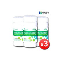마그네슘 신경 근육 고함량 눈떨림 보충제 3병 9개월 한미양행