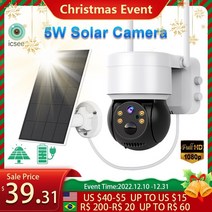 태양광CCTV 무선태양광cctv 무선cctv Wifi태양광 배터리cctv 태양광무선카메라 태양열 카메라 wifi 야외 1080p pir 인간 감지 무선 감시 ip 카메라 태양, 2mp 추가 128g