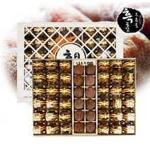 운주주판 [운주농협] 구름골 흑곶감 오동3호 2.6kg(개당55g이상x48개), 1