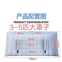 먼지 실외기 비가림막 우판 가리기 보호커버 에어컨커버, T02-3p-5p빅사이즈 포함 2와이어로프, C01-하여 편집