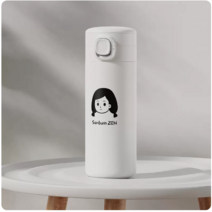 킹콩 ZOWUKI 보온보냉 이니셜가능 원터치 텀블러, 360ml, 모델4