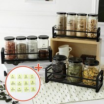 트라이탄 양념통 다이소 캐니스터 자주 이케아 카페파우더통 조미료통 선반 세트 라벨포함, B세트