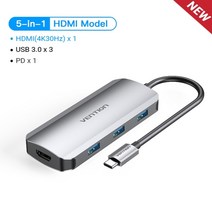 USB 멀티 허브 충전 C 타입 포트 HDMI 썬더볼트 type 노트북 유에스비 3.0 vention usb c usb c to hdmi 4k vga pd rj45 3 5mm, 5-in-1 HDMI