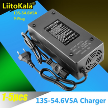1-5pcs liitokala 54.6v 5a 스마트 리튬 배터리 충전기 48v 13s 전기 스쿠터 자전거 ebike 휠체어 리튬 이온 배터리, 1개(p-플러그)