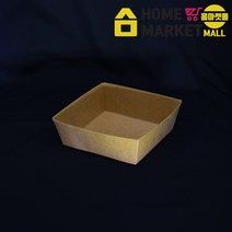 마카롱포장지 이중(트레이) (KP)DRP-14-1 크라프트 50개x8줄 일회용트레이 핫도그포장용기/뚜껑별도