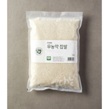 초록마을 무농약 찹쌀(2kg), 7개