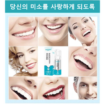 (미국수입) 치아 미백치약 치아 화이트닝 무스 치약 100g*4