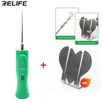 드라이월커터 6 속도 조절 OCA 젤 리무버 휴대용 LCD 전화 화면 하드 커터 드라이 편광 제거 RL-056C, [01] RL-056C