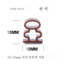 ZZJJC 방범용 실란트 방진 방음 자기점착형 문창 웜보양 나무문틈 바람막이, 도어 프레임 10*15mm, 방범용 6미터 의류