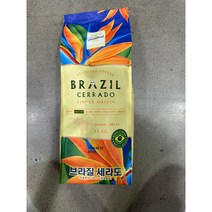 T STANDARD 브라질 세라도 1.1kg, 1개