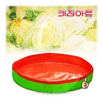 김장시즌 필요한 바닥깔개 깔끔한 뒷정리김장매트 (크기 상세정보참조)