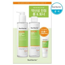 공식 리얼베리어 컨트롤-T 클렌징 폼 190ml+토너 190ml 세트