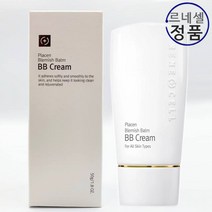 르네셀 플라센 블레미쉬 빔 비비크림 광채 피부 피부 진정