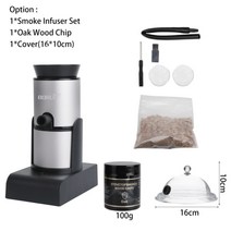 boruit smoke infuser food cold smoke generator 휴대용 분자 요리 흡연 총 고기 굽기 smokehouse 요리용 바베큐 그릴, 협력사, sk305bs-3