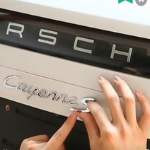 타이어레터링 휠스티커 자동차 모델 엠블럼 액세서리 포르쉐 파나메라 케이맨 박스터 카이엔 마칸 타이칸, 04 은_08 Panamera