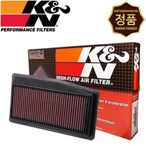 K&N KN 33-2492 순정형 퍼포먼스 흡기필터 튜닝 에어필터 에어크리너 [스파크S CVT 13-15년]